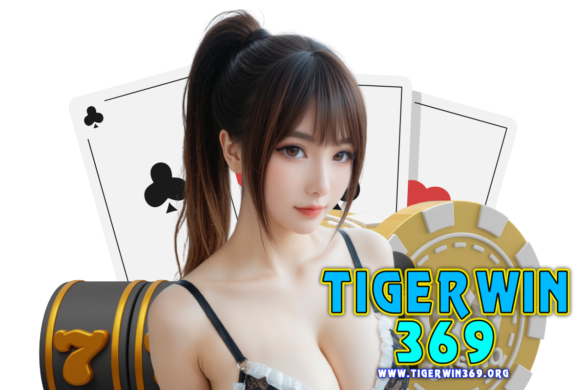 tigerwin369 แจกเครดิตฟรี